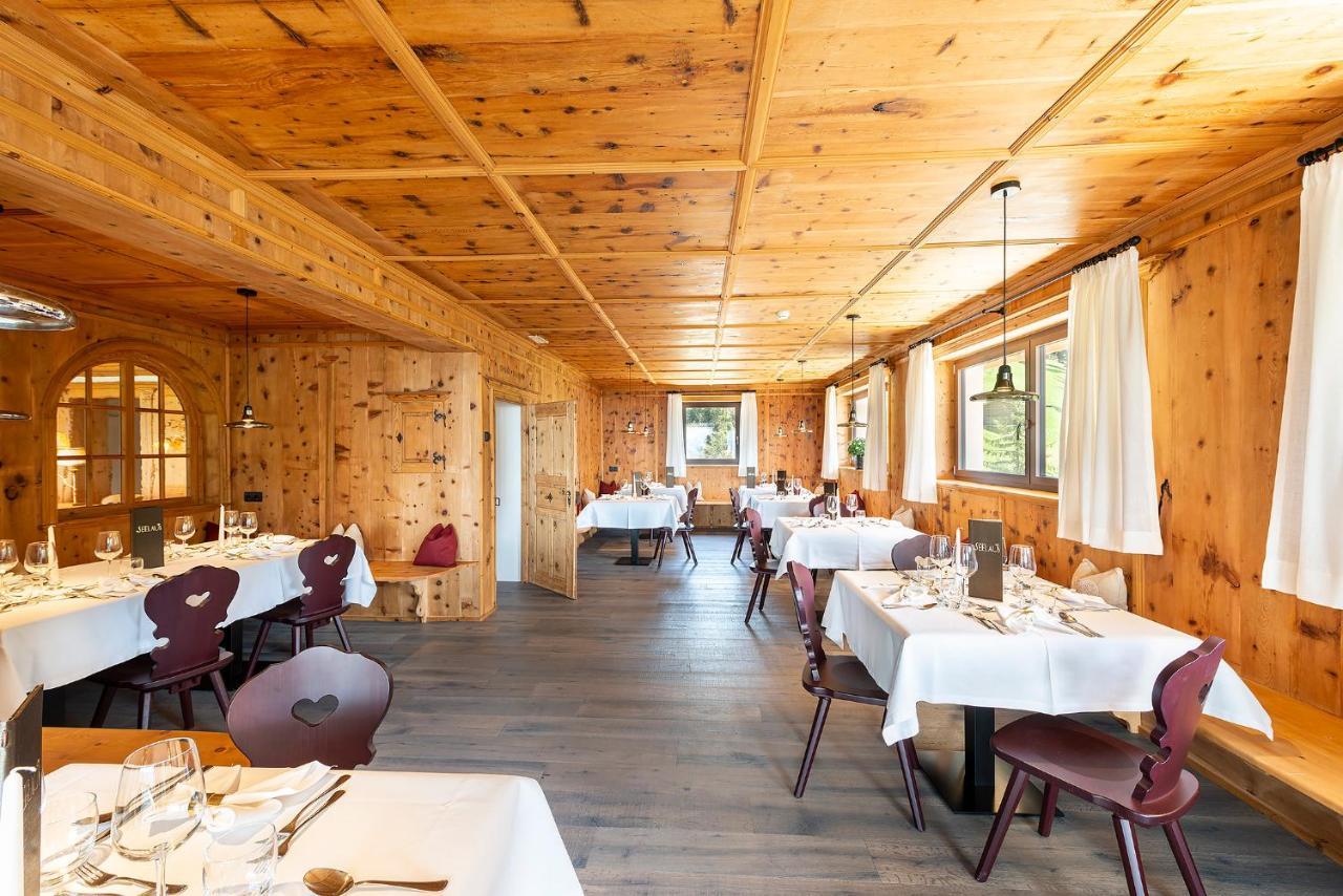 Hotel Seelaus 4*